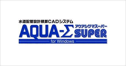 AQUA-∑ SUPER